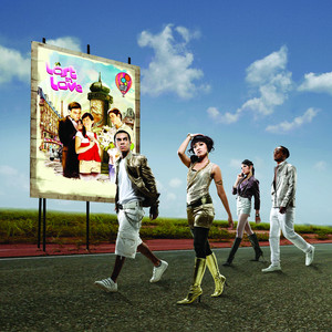 Download Lagu Tangga - Run Tita Run MP3 Download Lagu Tangga - Run Tita Run MP3