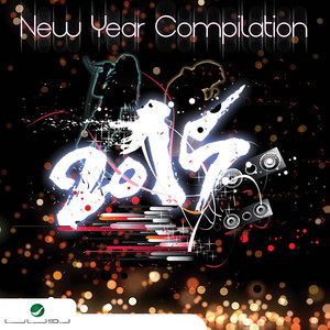 Download Lagu Fares Karam - Ajebni MP3