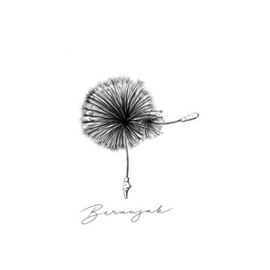 Download Lagu Sarayu - Beranjak MP3