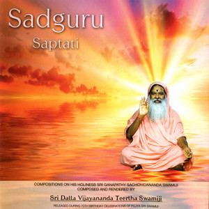 Download Lagu Sri Datta Vijayananda Teertha Swamiji - Anbu Arivu Amrudam - Tamil MP3