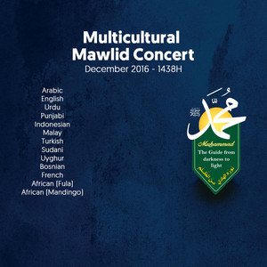 Download Lagu Muslim Kids Club, Muslim Community Radio 2mfm - Muhammad Nour MP3