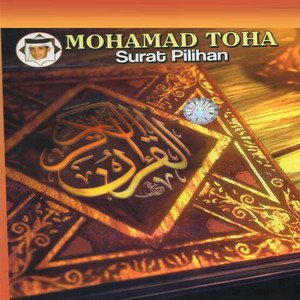 Download Lagu Mohamad Toha - Surat Ar - Rahman MP3