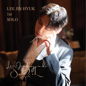 Download Lagu LEE JIN HYUK - I Like That MP3 Download Lagu LEE JIN HYUK - I Like That MP3