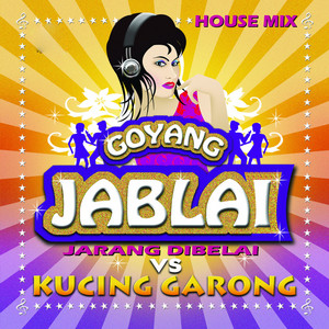 Download Lagu Cyber DJ Team - Putri Panggung MP3 Download Lagu Cyber DJ Team - Putri Panggung MP3