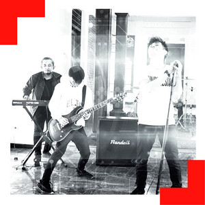 Download Lagu Jeje GuitarAddict, Murdani Kahar - Indonesia Bangsaku MP3 Download Lagu Jeje GuitarAddict, Murdani Kahar - Indonesia Bangsaku MP3