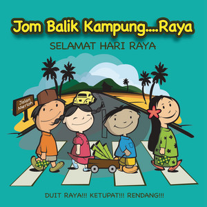Download Lagu Aishah - Kembali Berhari Raya MP3 Download Lagu Aishah - Kembali Berhari Raya MP3