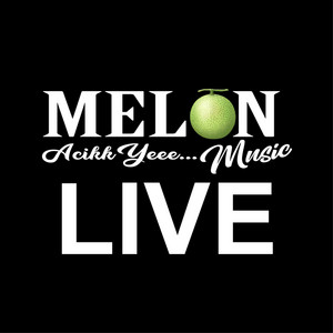 Download Lagu Emi Dwi - Welas Hang Ring Kene Re MP3 Download Lagu Emi Dwi - Welas Hang Ring Kene Re MP3
