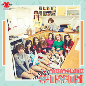 Download Lagu MOMOLAND - Wonderful love MP3 Download Lagu MOMOLAND - Wonderful love MP3