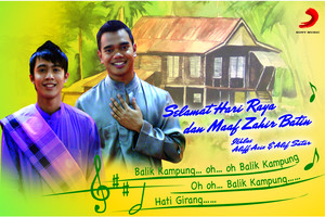 Download Lagu Aliff Aziz, Alif Satar - Balik Kampung MP3 Download Lagu Aliff Aziz, Alif Satar - Balik Kampung MP3