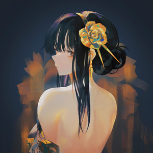 Download Lagu miraie, Yandere - Yor MP3 Download Lagu miraie, Yandere - Yor MP3
