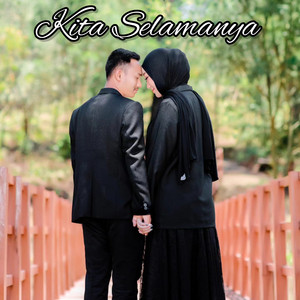 Download Lagu Lutfia Adlyn - Kasih Tak Berujung MP3 Download Lagu Lutfia Adlyn - Kasih Tak Berujung MP3