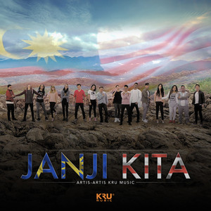 Download Lagu KRU Music Artistes - Janji Kita MP3 Download Lagu KRU Music Artistes - Janji Kita MP3