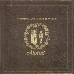 Download Lagu Syaharani and Queenfireworks - Apa Daya MP3 Download Lagu Syaharani and Queenfireworks - Apa Daya MP3