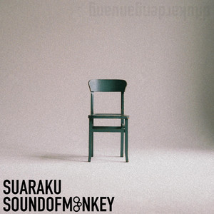 Download Lagu Sound Of Monkey - Suaraku MP3