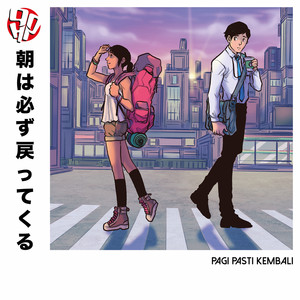 Download Lagu 90HP - Pagi Pasti Kembali MP3 Download Lagu 90HP - Pagi Pasti Kembali MP3