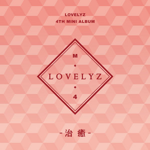 Download Lagu Lovelyz - That day MP3 Download Lagu Lovelyz - That day MP3
