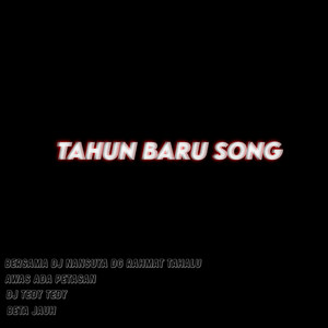 Download Lagu DJ Nansuya, DJ Lokal - Bersama Dj Nansuya Dg Rahmat Tahalu MP3 Download Lagu DJ Nansuya, DJ Lokal - Bersama Dj Nansuya Dg Rahmat Tahalu MP3