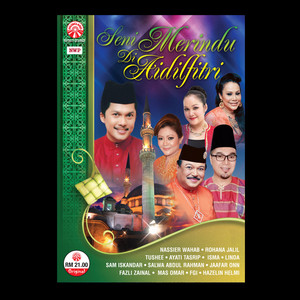 Download Lagu Nassier Wahab - Lambai Desa Lebaran MP3 Download Lagu Nassier Wahab - Lambai Desa Lebaran MP3