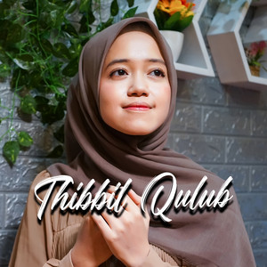 Download Lagu Alma - Thibbil Qulub MP3 Download Lagu Alma - Thibbil Qulub MP3