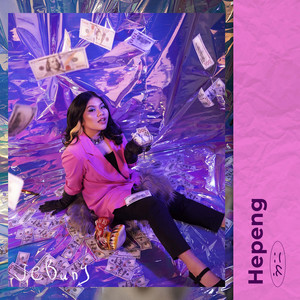 Download Lagu Jebung - Hepeng MP3 Download Lagu Jebung - Hepeng MP3