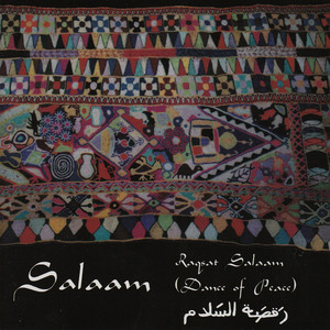 Download Lagu Salaam - Jamil Jamal MP3