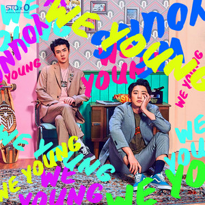 Download Lagu CHANYEOL, SEHUN - We Young MP3 Download Lagu CHANYEOL, SEHUN - We Young MP3
