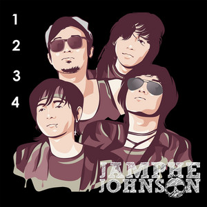 Download Lagu Jamphe Johnson - Rockin Flowy MP3 Download Lagu Jamphe Johnson - Rockin Flowy MP3