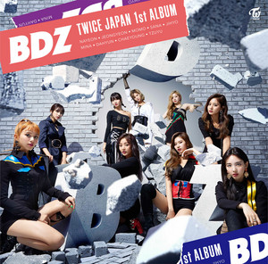 Download Lagu TWICE - One More Time MP3 Download Lagu TWICE - One More Time MP3
