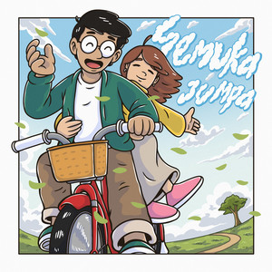 Download Lagu SEMUKA - Jumpa MP3 Download Lagu SEMUKA - Jumpa MP3
