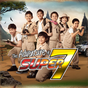 Download Lagu Super 7 - Go Green! MP3 Download Lagu Super 7 - Go Green! MP3