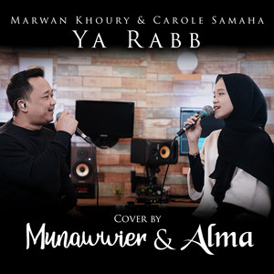 Download Lagu ALMA, Munawwier - Ya Rabb MP3 Download Lagu ALMA, Munawwier - Ya Rabb MP3