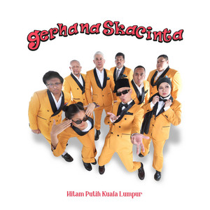 Download Lagu Gerhana Skacinta - Muzik Tanpa Sempadan MP3