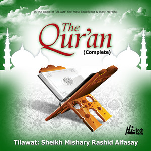 Download Lagu Sheikh Mishary Rashid Alfasay - Surah Ar-Rahman MP3