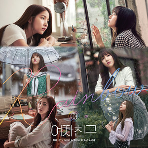 Download Lagu GFRIEND - Intro (Belief) MP3 Download Lagu GFRIEND - Intro (Belief) MP3
