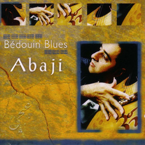 Download Lagu Abaji - Gibran MP3 Download Lagu Abaji - Gibran MP3