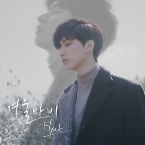 Download Lagu HYUK - Winter Butterfly MP3