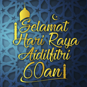 Download Lagu A. Ramlie - Malam Tujuh Likur MP3