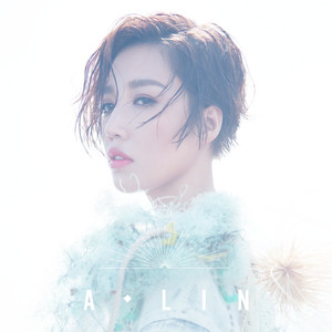 Download Lagu A-Lin, J.Sheon - 你點的歌救了我 (三立偶像劇「噗通噗通我愛你」片頭曲) MP3 Download Lagu A-Lin, J.Sheon - 你點的歌救了我 (三立偶像劇「噗通噗通我愛你」片頭曲) MP3