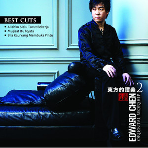 Download Lagu Edward Chen - Pujian Sejati MP3 Download Lagu Edward Chen - Pujian Sejati MP3