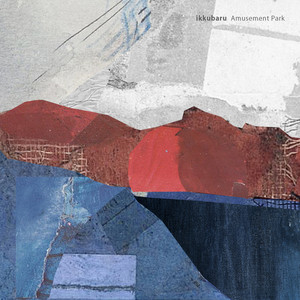 Download Lagu ikkubaru - Amusement Park MP3 Download Lagu ikkubaru - Amusement Park MP3