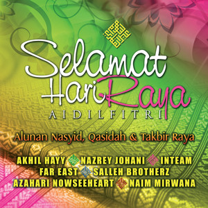 Download Lagu In-Team, Nazrey Johani - Ramadhan Dua Zaman MP3 Download Lagu In-Team, Nazrey Johani - Ramadhan Dua Zaman MP3