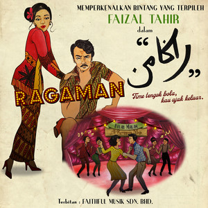 Download Lagu Faizal Tahir - RAGAMAN MP3 Download Lagu Faizal Tahir - RAGAMAN MP3