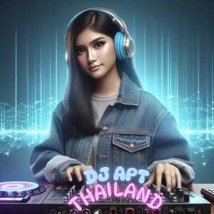 Download Lagu DJ CINTA KANE - DJ APT Thailand MP3 Download Lagu DJ CINTA KANE - DJ APT Thailand MP3