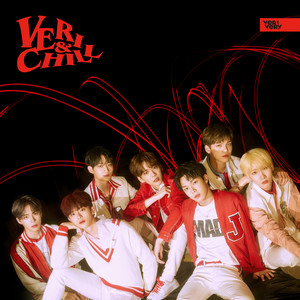 Download Lagu VERIVERY - Tag Tag Tag MP3 Download Lagu VERIVERY - Tag Tag Tag MP3