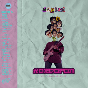 Download Lagu Maples - kordofon MP3 Download Lagu Maples - kordofon MP3