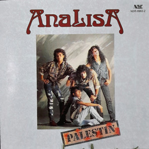 Download Lagu Analisa - Kerinduan Senja MP3 Download Lagu Analisa - Kerinduan Senja MP3