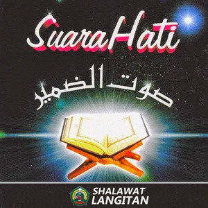 Download Lagu Shalawat Langitan - Ya Robbi Antal Hadi MP3 Download Lagu Shalawat Langitan - Ya Robbi Antal Hadi MP3