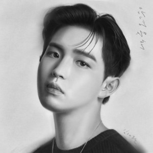 Download Lagu KIM JAE HWAN - I'm Not Okay MP3 Download Lagu KIM JAE HWAN - I'm Not Okay MP3