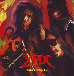 Download Lagu Xpdc - Hijau Bumi Tuhan MP3 Download Lagu Xpdc - Hijau Bumi Tuhan MP3