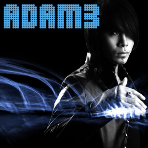 Download Lagu Adam - Benar-Benar MP3 Download Lagu Adam - Benar-Benar MP3